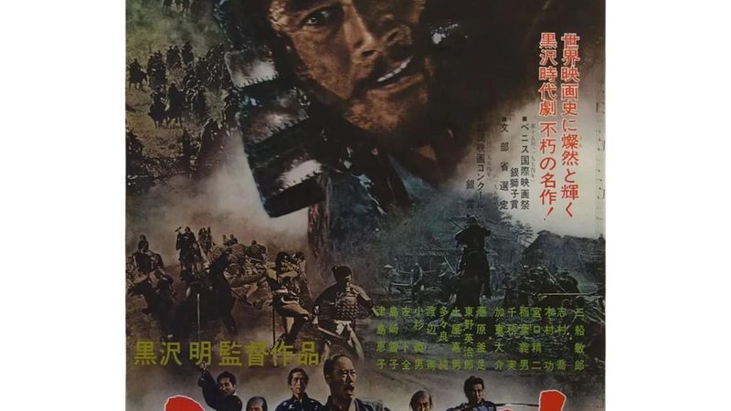 北京垂直绿化自动灌溉系统：技术解析与选型要点