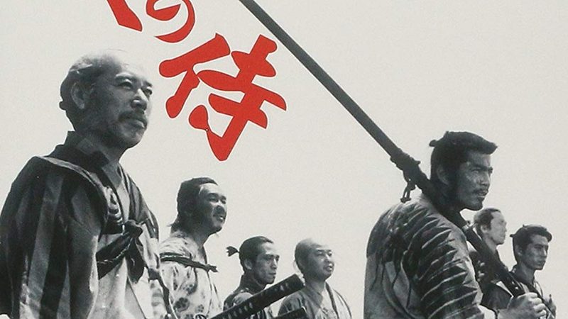 绿化工程报价单中的苗木规格揭秘